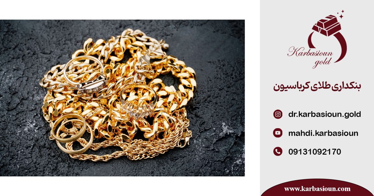 بهترین زمان خرید و فروش طلا