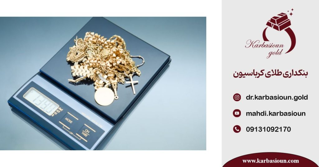 بهترین زمان خرید و فروش طلا