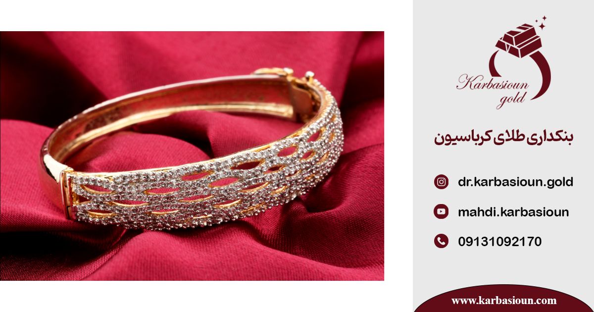 تشخیص طلا اصل