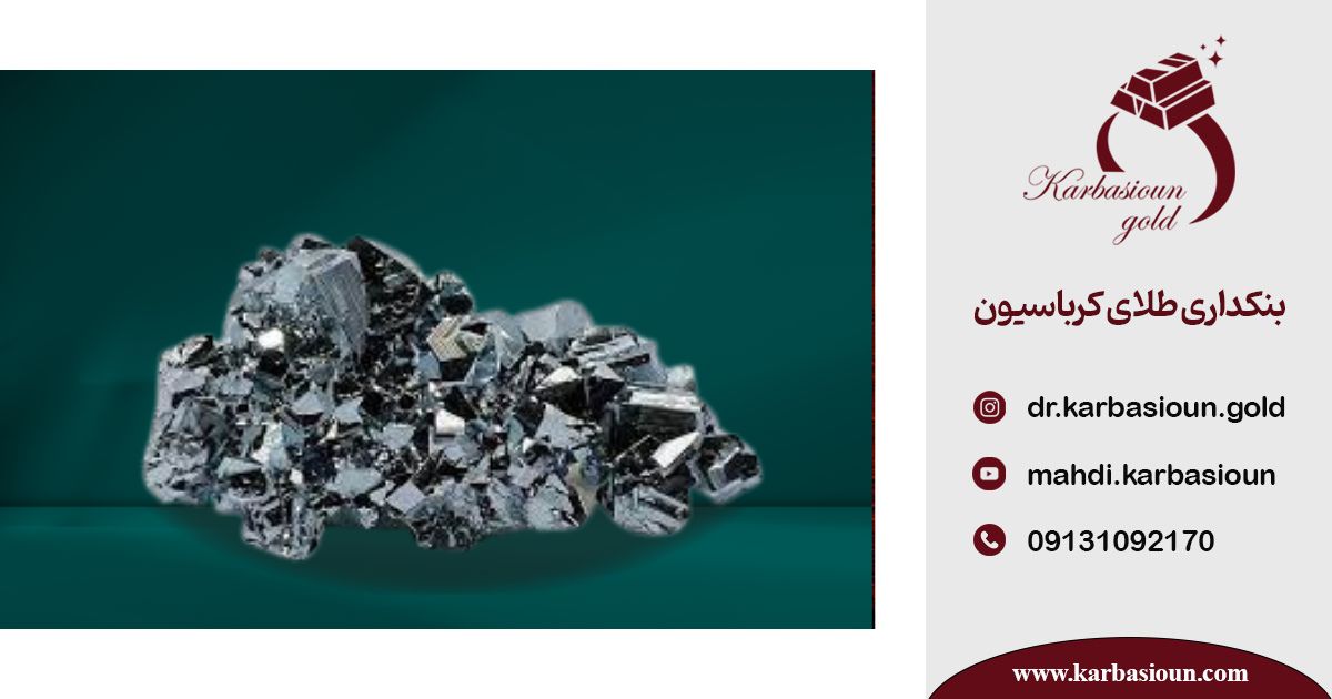 آینده قیمت روتنیوم در برابر طلا و نقره در ایران