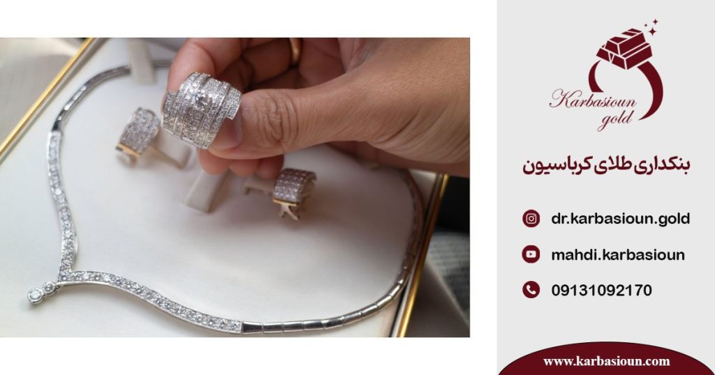 دوره آنلاین فروشندگی طلا؛