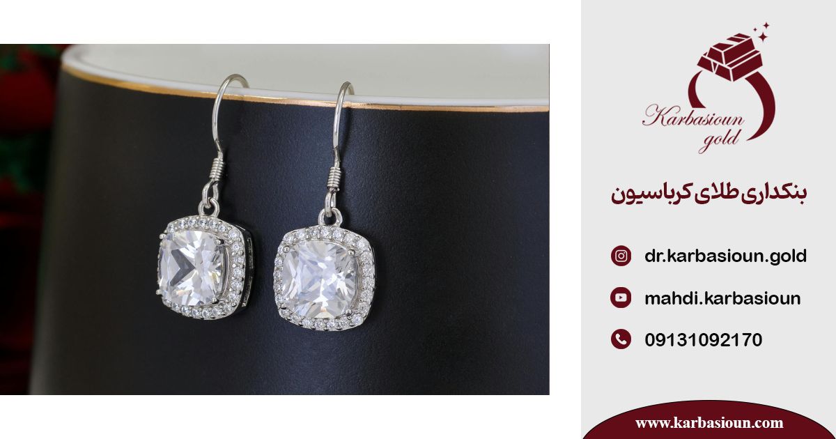 روانشناسی خرید طلا