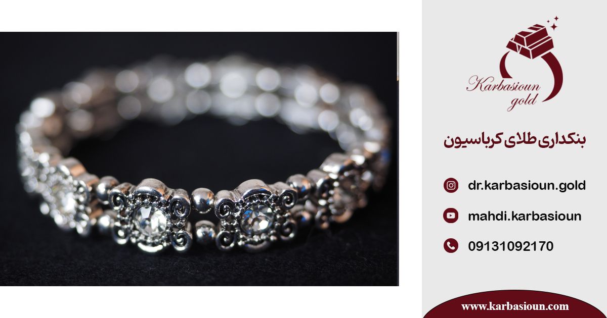 روانشناسی خرید طلا
