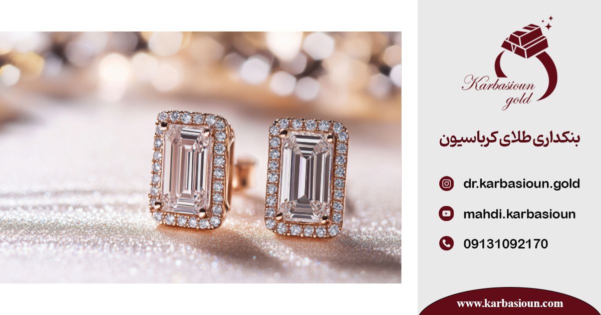 برندینگ در حوزه طلافروشی